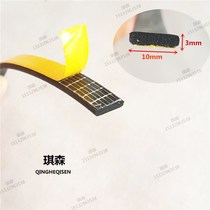 Black rubber strip Foamed EPDM rubber Sponge strip Self-adhesive seal Self-adhesive flat seal strip adhesive tape