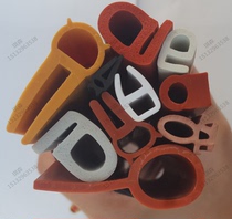 High temperature silicone foam square strip Flat strip round strip U-shaped strip Sponge strip Red gray all kinds of shaped sealing strip