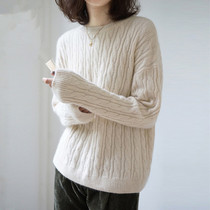 Autumn and winter round neck twist sweater womens short pullover sweater lazy wind base loose solid color sweater top