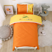 Kindergarten quilt three-piece childrens cotton quilt cover Baby into the garden nap with core six-piece set can be customized LOGO