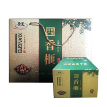 Toraya gift box 2020 new goods Zhuji Fengqiao Toraya gift box 500g a set of 5 sets of 1 whole box of New Year goods Preferred