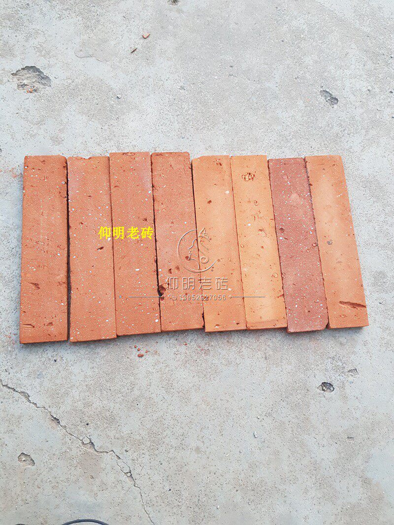 老红砖片 小旧砖老砖仿古外墙劈开红砖切片复古墙文化仰明老砖101