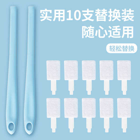 Disposable gap brush Bathroom toilet toilet kitchen multi-function window slot groove dust leather sofa fine slit brush
Disposable gap brush Bathroom toilet toilet kitchen multi-function window slot groove dust leather sofa fine slit brush