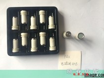 PAK solenoid valve Swiss solenoid valve moving iron core static core sleeve Tsuda foal jet loom accessories