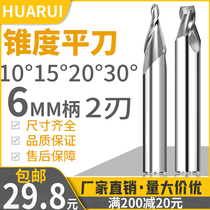 Taper milling cutter 30 degree 15 flat tip knife 6-handle tungsten steel alloy end mill thread CNC engraving copper ALUMINUM chamfering