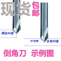Tungsten steel alloy chamfer 90 degree acrylic aluminum with CNC engraving hypotenuse V-end mill drill Woodworking cutting tools