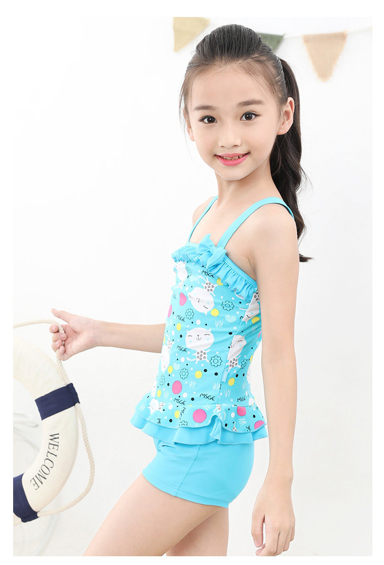 麦斯格韩版儿童泳装沙滩女童泳衣