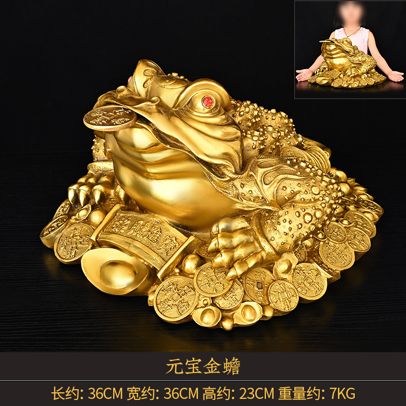 銅細工 三足金蟾 七星金蟾 装飾品 工芸品 美術品 置物 銅細工 三足金蟾