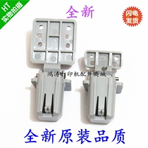 Suitable for HP 2320 bracket HP1312 2727 2840 2830 339 cover support frame hinge support