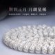 Hainan Star Moon Bodhi Son Original Ecology 108 SHUN White Buddhist Beads 팔찌 Bodhi 첫 달 팔찌 고해서 텍스트 재생 Hainan Star Moon Bodhi Son Original Ecology 108 SHUN White Buddhist Beads 팔찌 Bodhi 첫 달 팔찌 고해서 텍스트 재생