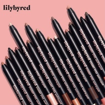 Korean lilybyred eyeliner smooth long-lasting silkworm pen pearlescent champagne pink 7 12 natural brown 04