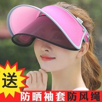 Summer sun visor hat lady Korean version of anti-UV outdoor travel sun hat woman