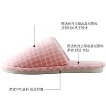 Home slippers lightweight floor shoes Womens mens autumn and winter shoes thickened spring and autumn cotton slippers light 2019
