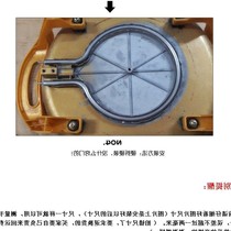 Korean square pot Frying pan Multi-function electric pot Electric baking pan Heating tube Heating tube Electric tube Electric rod accessories