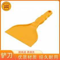 Triple Energy Baking Tool SN4745 High Temperature Resistant Spade Knife Cake Squeegee section knife high temperature resistant plastic scraper