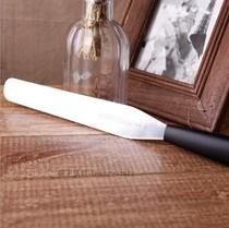 Triple Energy Wipe Knife 8 10 12 Inch Cake De-moulding Knife Cream Framed Kiss Knife Scraping Flat Knife SN4778 SN4779
