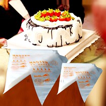 Baking Tools Thickened Disposable Flaw Bag Squeeze Bag Cream Cake Faking Mouth Bag 100 Packs