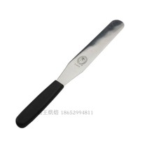 Stainless Steel Swallow Mark Straight Kiss Knife with flat knife cake Knife -7 Inch 8 Inch 9 Inch