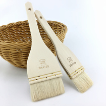 Baking Tool Triple Energy Wood Handle Wool Brush Food Brush Mooncake Egg Liquid Brush Oil Brushed Barbecue Brush SN4128