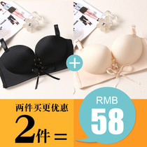 2-pack incognito pull-B underwear No rim bra for girls Adjustable small chest gathered thickened sexy bra cup