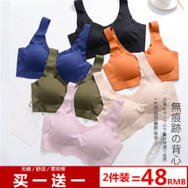 Japanese underwear suit womens bra gathered upper bracket no rim thin section sports shockproof running no trace sleep bra