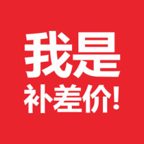 To fill the post of the link