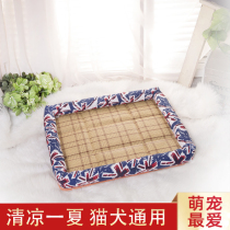 Kennel summer mat dog summer cat Teddy small medium-sized dog Net red cat nest pet supplies dog mat