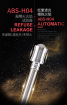 No-fire flame tester for the Ming fire alarm detector