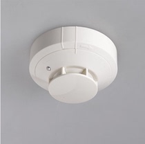 Intelligent Audible And Visual Alarm Smoke Sensor Coding Type Fire Smoke Sensation Alarm CA2011 (new)