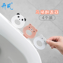 Creative Horse Lid Lid Lift Lid Cute Cartoon Toilet Clamshell Lifting Toilet handle Toilet Handle Opener
