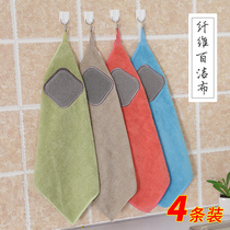 Home kitchen not easily stained with oil dishcloth Cloth Thickened Water does not easily fall off the hair Grease Towel Housework Cleaning Cloth
