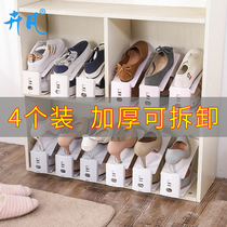 Household double-layer shoes storage shelf plastic adjustable shoe tray simple and economical finishing shoe rack saves space