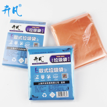 Flower fan Thickening Easy-to-take Garbage Bag Creative Extraction Box BIG NUMBER HOME KITCHEN PLASTIC BAG NEW MATERIAL