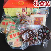 Mengzi rice cake Yunnan Mengzi specialty rice cake vacuum packaging 6 combination gift box many provinces