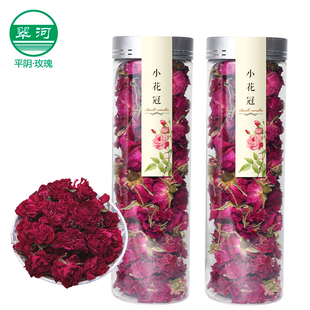 翠河玫瑰花茶干玫瑰花茶平阴刺玫瑰花茶瓶装天然无硫熏花冠罐装