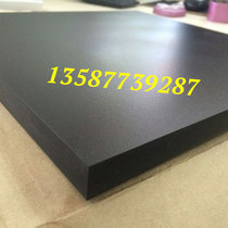 Real core physicochemical plate table top experimental bench table surface corrosion resistant Visein one thousand Splate ceramic table epoxy