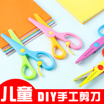 Children Beauty Workers Safety Scissors Round Head Kindergarten DIY Handmade Unhurt Elementary School Kids Plastic Small Clippers Wholesale