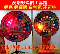 Electronic Electric Intelligent Controllable Pumping Award Lucky Big Turntable Game Prop Hotel Supermarket Event Turntable Rocking Award Machine
