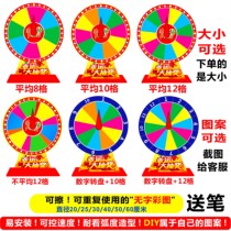 Teaching Props Entertainment DIY Repeat Can Write Digital Rocking Award Lottery Jackpot Game Desktop Mini Portable Size Turntable