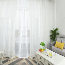 Custom curtain screen curtain balcony white bedroom living room simple modern partition decoration white screen window screen bay window