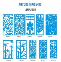 Modern carved through the flower board hollow partition ceiling screen entrance background wall flower grid wood-plastic board Density board Wood carving