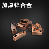 Lock alloy Bolt door bolt door buckle anti-theft toilet sleeper pin room anti-lock artifact spring door latch lock lock door lock