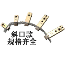 Door lock Single tongue accessories Bathroom universal lock core Lock tongue Bedroom bathroom handle lock core Single tongue lock body