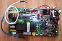 Hisense air conditioning KFR-50L 36FZBPJ internal machine board 1353002 New RZA-4-5174-245-XX-