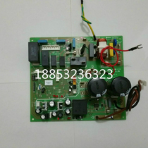 Hisense air conditioning KFR-26W 27FZBPC E outdoor unit main board 1314068 B circuit board 1334180