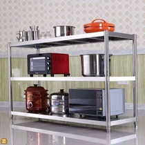 Shelving stainless steel two-three-layer floor containing rack microwave oven oven home shelf in kitchenette with all kinds of pots