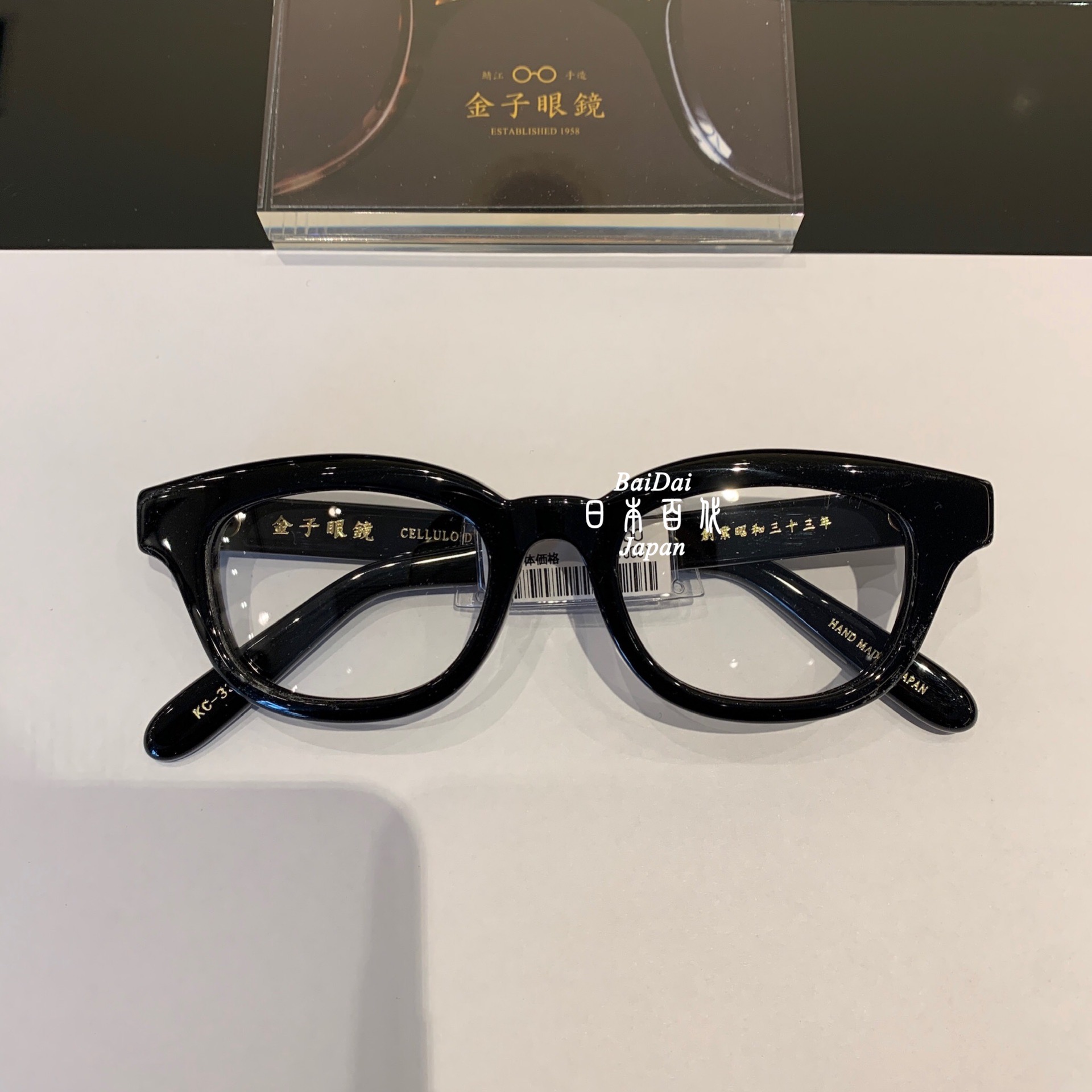 金子眼镜KC-33日本制手工赛璐璐全框眼镜架黑玳瑁透明框设计