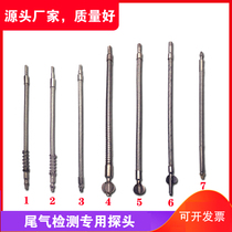 Smoke meter gasoline sampling corrugated probe handle exhaust gas analyzer motorcycle spring braided thread exhaust gas plug