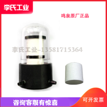 Double-layer filter Zhejiang University Mingquan Technology MQW-50A double-layer filter MQW-5105 water filter
