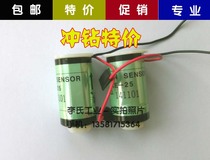 Oxygen sensor ABB EL3020 oxygen element cems accessories EL3000 series ABB oxygen element